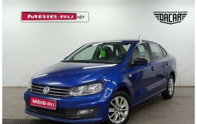 Volkswagen Polo VI (EU Market), 2019 год, 930 000 рублей, 1 фотография