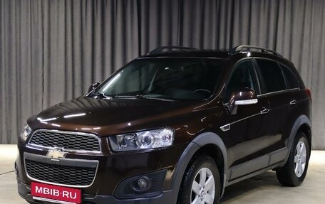 Chevrolet Captiva I, 2015 год, 1 269 000 рублей, 1 фотография