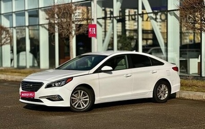 Hyundai Sonata VII, 2014 год, 1 220 000 рублей, 1 фотография