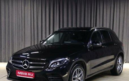 Mercedes-Benz GLC, 2017 год, 2 899 000 рублей, 1 фотография