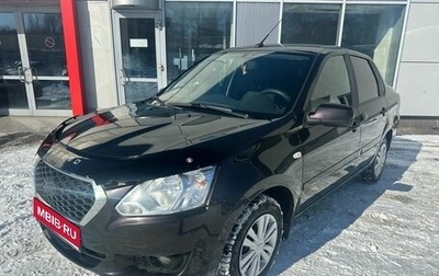 Datsun on-DO I рестайлинг, 2019 год, 549 000 рублей, 1 фотография