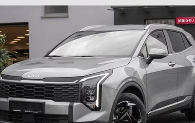 KIA Sportage IV рестайлинг, 2026 год, 5 300 000 рублей, 1 фотография