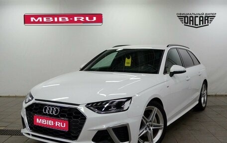 Audi A4, 2019 год, 2 950 000 рублей, 1 фотография