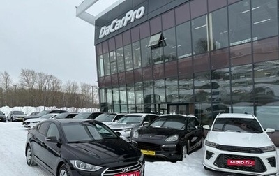 Hyundai Elantra VI рестайлинг, 2018 год, 1 570 000 рублей, 1 фотография