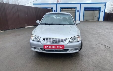 Hyundai Accent II, 2004 год, 265 000 рублей, 3 фотография