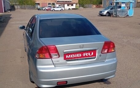 Honda Civic VII, 2004 год, 355 000 рублей, 3 фотография