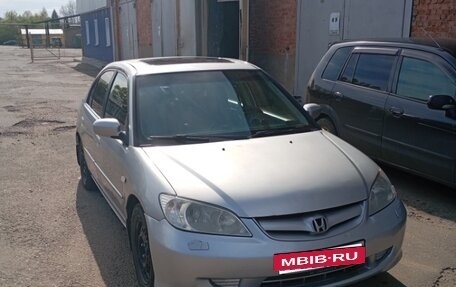 Honda Civic VII, 2004 год, 355 000 рублей, 2 фотография