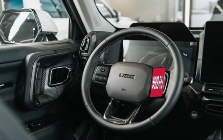 Haval H7, 2026 год, 3 999 000 рублей, 16 фотография