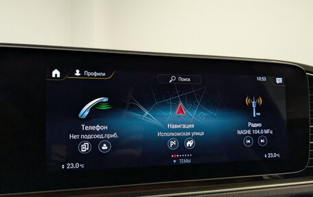 Mercedes-Benz GLE, 2021 год, 7 300 000 рублей, 15 фотография