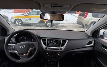 Hyundai Solaris II рестайлинг, 2019 год, 1 090 000 рублей, 2 фотография