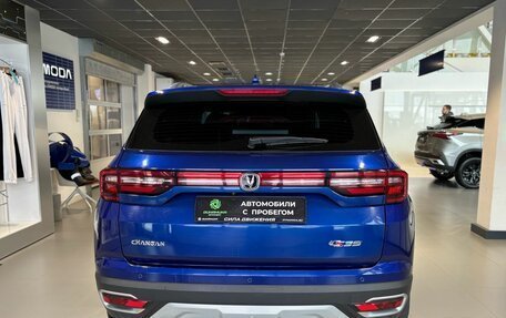 Changan CS35 Plus, 2023 год, 1 585 000 рублей, 5 фотография