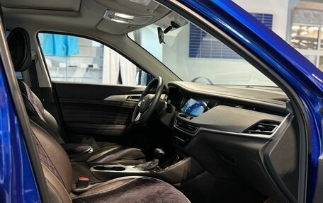 Changan CS35 Plus, 2023 год, 1 585 000 рублей, 7 фотография