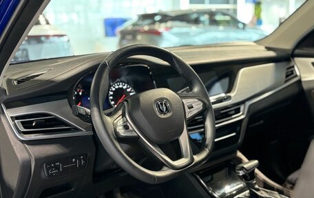 Changan CS35 Plus, 2023 год, 1 585 000 рублей, 10 фотография