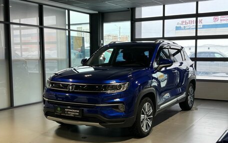 Changan CS35 Plus, 2023 год, 1 585 000 рублей, 3 фотография