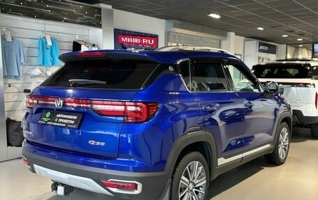 Changan CS35 Plus, 2023 год, 1 585 000 рублей, 4 фотография