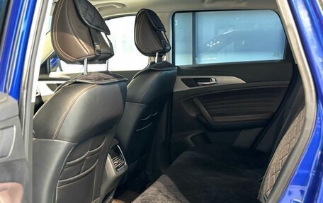 Changan CS35 Plus, 2023 год, 1 585 000 рублей, 23 фотография