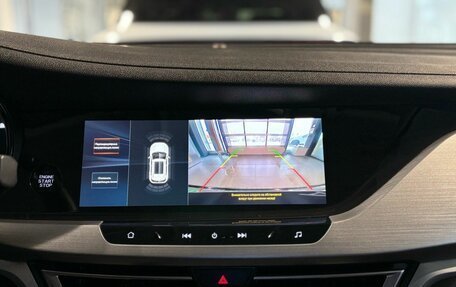 Changan CS35 Plus, 2023 год, 1 585 000 рублей, 21 фотография