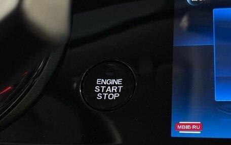 Changan CS35 Plus, 2023 год, 1 585 000 рублей, 18 фотография