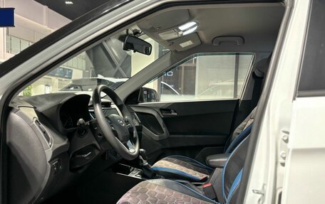 Hyundai Creta I рестайлинг, 2017 год, 1 450 000 рублей, 8 фотография