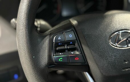 Hyundai Creta I рестайлинг, 2017 год, 1 450 000 рублей, 14 фотография