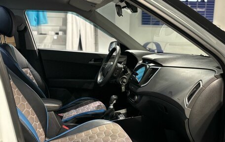 Hyundai Creta I рестайлинг, 2017 год, 1 450 000 рублей, 7 фотография