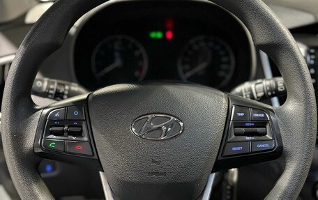 Hyundai Creta I рестайлинг, 2017 год, 1 450 000 рублей, 13 фотография