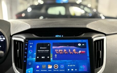 Hyundai Creta I рестайлинг, 2017 год, 1 450 000 рублей, 22 фотография