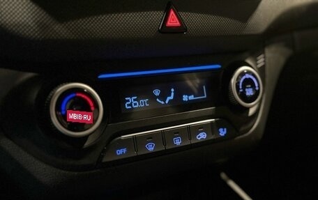 Hyundai Creta I рестайлинг, 2017 год, 1 450 000 рублей, 23 фотография