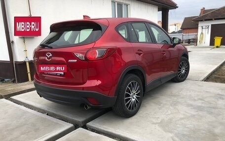 Mazda CX-5 II, 2013 год, 1 200 000 рублей, 4 фотография