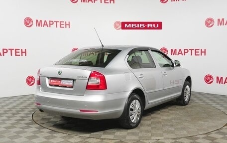 Skoda Octavia, 2010 год, 725 000 рублей, 5 фотография