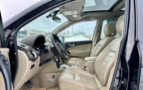 Renault Koleos I рестайлинг 2, 2012 год, 1 050 000 рублей, 15 фотография