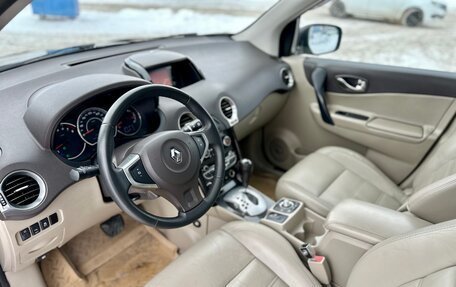 Renault Koleos I рестайлинг 2, 2012 год, 1 050 000 рублей, 16 фотография