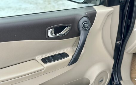 Renault Koleos I рестайлинг 2, 2012 год, 1 050 000 рублей, 14 фотография