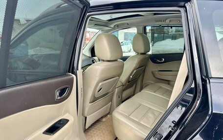 Renault Koleos I рестайлинг 2, 2012 год, 1 050 000 рублей, 19 фотография