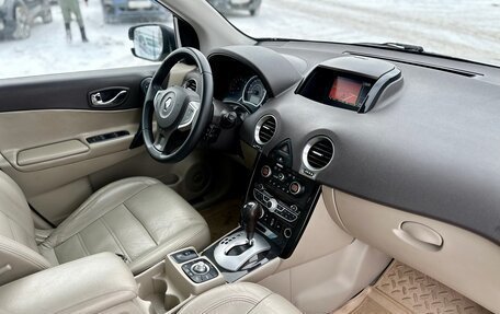 Renault Koleos I рестайлинг 2, 2012 год, 1 050 000 рублей, 22 фотография