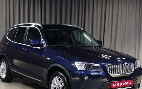 BMW X3, 2014 год, 1 799 000 рублей, 3 фотография