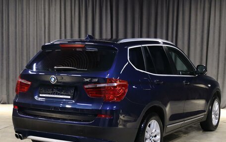 BMW X3, 2014 год, 1 799 000 рублей, 6 фотография