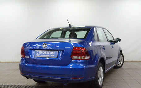 Volkswagen Polo VI (EU Market), 2019 год, 930 000 рублей, 3 фотография