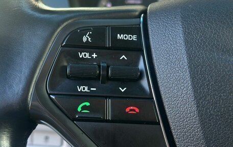 Hyundai Sonata VII, 2014 год, 1 220 000 рублей, 20 фотография