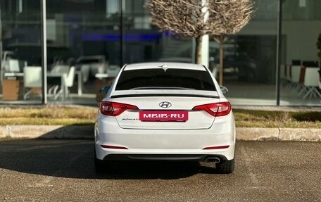 Hyundai Sonata VII, 2014 год, 1 220 000 рублей, 12 фотография