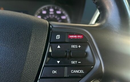 Hyundai Sonata VII, 2014 год, 1 220 000 рублей, 21 фотография