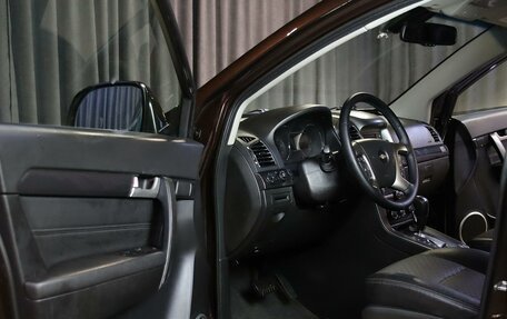 Chevrolet Captiva I, 2015 год, 1 269 000 рублей, 7 фотография