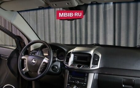 Chevrolet Captiva I, 2015 год, 1 269 000 рублей, 11 фотография