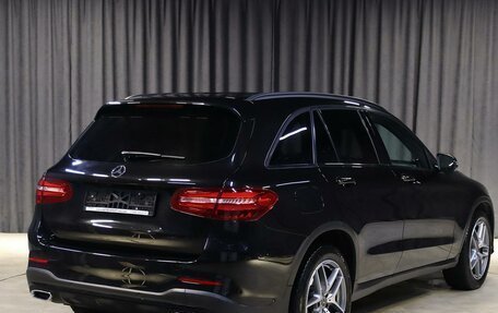 Mercedes-Benz GLC, 2017 год, 2 899 000 рублей, 2 фотография