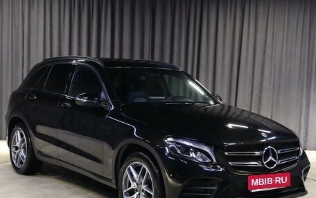 Mercedes-Benz GLC, 2017 год, 2 899 000 рублей, 3 фотография