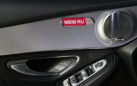 Mercedes-Benz GLC, 2017 год, 2 899 000 рублей, 9 фотография