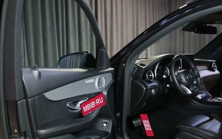 Mercedes-Benz GLC, 2017 год, 2 899 000 рублей, 7 фотография