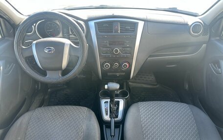 Datsun on-DO I рестайлинг, 2019 год, 549 000 рублей, 13 фотография