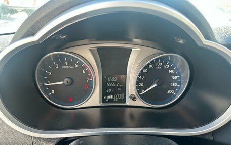 Datsun on-DO I рестайлинг, 2019 год, 549 000 рублей, 17 фотография