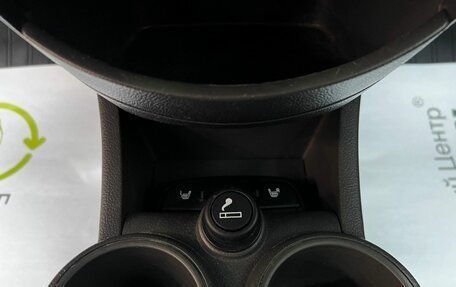 Chevrolet Spark III, 2012 год, 545 000 рублей, 19 фотография